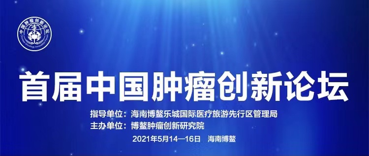 微信图片_20210604115005.jpg